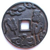 Монета Даосов